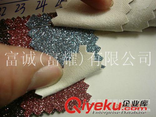 格利特特殊皮格麗特超透明PVC金蔥120條 供應(yīng)巴黎磚石布底素色格力特人造革 金蔥巴黎彩虹閃粉PU鞋材輔料原始圖片3