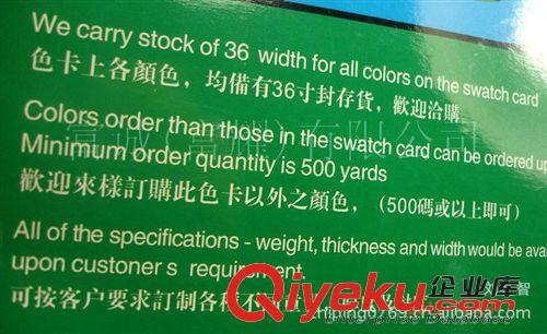 戟絨布不織布DIY玩偶背景布用料99條 鞋帽戟絨布工藝品戟絨布箱包毛氈飾品印刷布毛氈背景紙拍照用