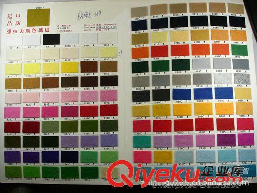 戟絨布不織布DIY玩偶背景布用料99條 1.5mm進口毛氈,進口無紡布,進口戟絨布化纖毛氈鞋墊毛氈工業(yè)毛氈1