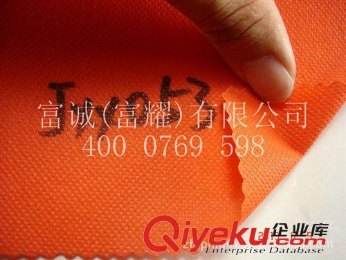 無紡布／PP,丙綸防火鞋袋購物袋用料33條 300色 彩色無紡布超聲波丙綸無紡布袋用料 pp無紡布51-100號顏色原始圖片2