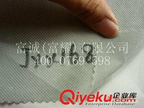 無紡布／PP,丙綸防火鞋袋購物袋用料33條 300色 彩色無紡布超聲波丙綸無紡布袋用料 pp無紡布51-100號顏色原始圖片3
