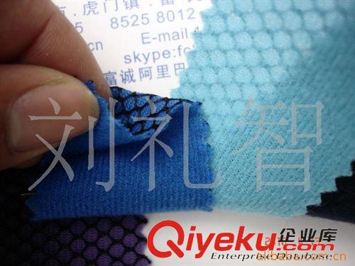 萊卡布牛奶絲佳積布邊綸布鞭炮絨60條 天鵝絨六角網(wǎng)天鵝絨復(fù)合六角網(wǎng)邊綸布復(fù)合六角網(wǎng)58”原始圖片3