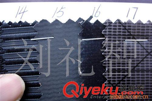 夾網膠PVC六角網貼PVC防水雨蓬52條 PVC雜色夾網PVC夾網眼布PVC夾網布17個色原始圖片3