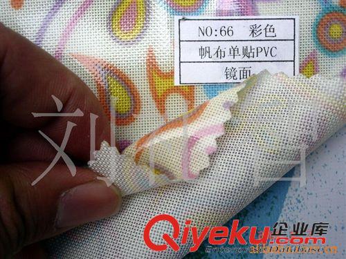 夾網膠PVC六角網貼PVC防水雨蓬52條 夾網布 碎石紋PVC壓紋衣柜紋直條紋樹枝紋.有細圖半圓休閑PVC膠簾原始圖片3
