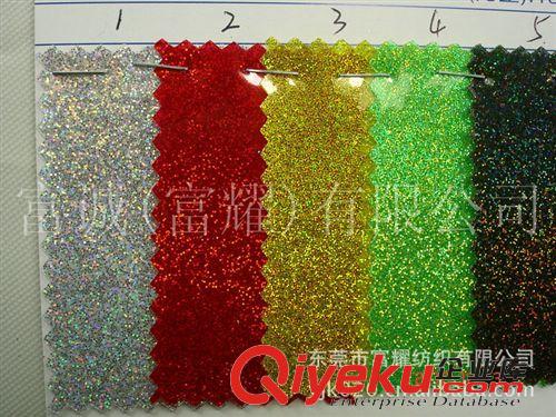 透明膠類-印花EVA吹氣超透普透66條 鏡面水晶格麗特閃點貼PVC膠 七彩鏡面水晶格麗特PVC 水晶閃點PVC原始圖片2