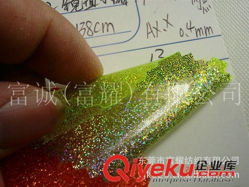 透明膠類-印花EVA吹氣超透普透66條 鏡面水晶格麗特閃點貼PVC膠 七彩鏡面水晶格麗特PVC 水晶閃點PVC原始圖片3