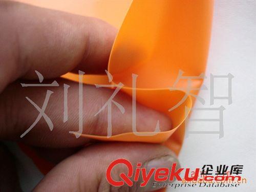 透明膠類-印花EVA吹氣超透普透66條 吹氣光膠有色光膠PVC薄膜吹氣球充氣玩具料薄膜充氣公仔用料現(xiàn)貨原始圖片2