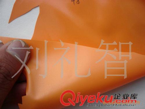 透明膠類-印花EVA吹氣超透普透66條 吹氣光膠有色光膠PVC薄膜吹氣球充氣玩具料薄膜充氣公仔用料現(xiàn)貨原始圖片3
