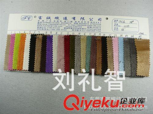馬毛植印花仿馬毛豹紋斑馬紋燙金85條 仿馬毛凈色人造毛皮復(fù)合面料馬毛皮馬毛皮素色鞋材服飾家私.細(xì)圖原始圖片2