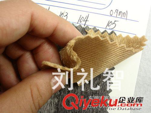 馬毛植印花仿馬毛豹紋斑馬紋燙金85條 仿馬毛凈色人造毛皮復(fù)合面料馬毛皮馬毛皮素色鞋材服飾家私.細(xì)圖原始圖片3