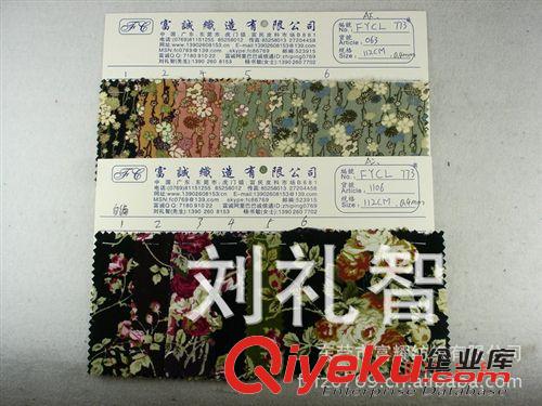 燈芯絨類燈芯絨印花塔絲絨桃皮絨73條 全棉燈芯絨印花適合gd童裝面料 印花精美價(jià)格實(shí)惠燈芯絨印花布