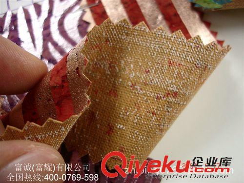 真木紋／{ctr}軟木系列皮料8條 環(huán)保條紋軟木真木紋燙金波浪紋七彩真木紋條紋燙金點燙珍珠魚紋原始圖片3
