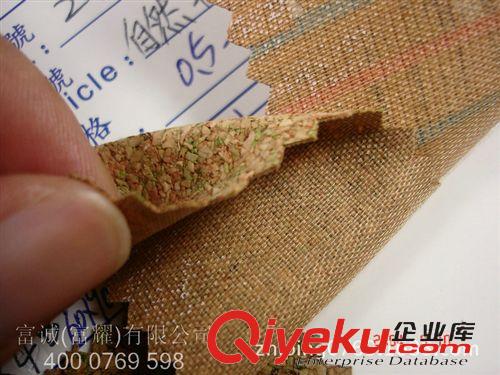 真木紋／{ctr}軟木系列皮料8條 細密真木紋壓條紋壓膠植絨真木紋環保真軟木軟印花條紋自然木紋原始圖片3