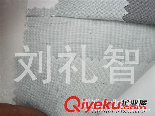 防靜電布／服裝面料／記憶布21條 防靜電卡丹皇工作制服面料卡丹皇防靜電面料條紋防靜電布料(細(xì)圖)