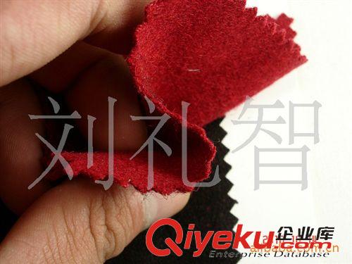 服裝類民族條格子呢毛呢料麥爾登88條 麥爾登呢彩色麥呢/麥爾登/melton/法蘭絨麥爾登呢面料呢絨時裝料