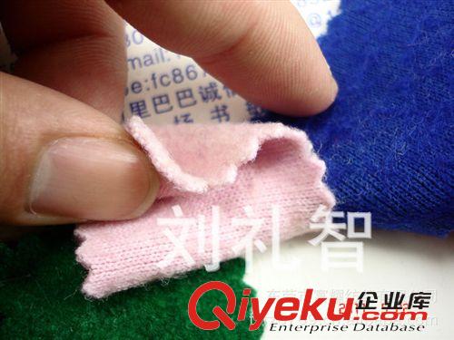 服裝類民族條格子呢毛呢料麥爾登88條 歐萊呢雙奧呢金利呢品種歐萊呢雙奧呢金利呢主要用途服裝面料 圖