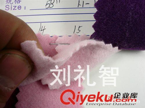 服裝類民族條格子呢毛呢料麥爾登88條 雙面呢適合秋冬時裝大衣的理想面料 雙面呢雙面色織粗紡呢絨面料