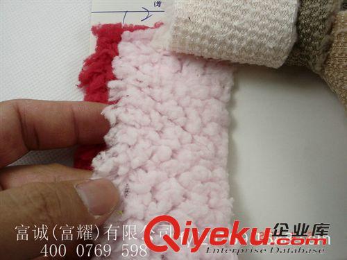 富耀-虎門 素色加厚泡泡絨單面絨舒棉絨植棉絨超大衣保暖里料服裝玩具毛料圖原始圖片3