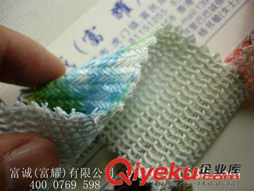 富耀-中大 PE人字紋草席編織紋燙金印花新款臺灣PE人字草編燙金印花裝飾面料原始圖片2