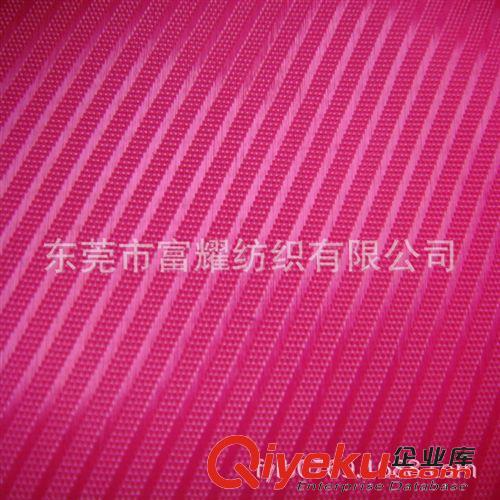 富耀-東莞分公司 06638#230T單面斜紋人絲斜棉復(fù)合羅紋牛津PU平紋絨PU420D特密PU面原始圖片2