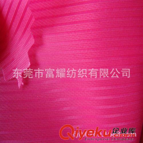 富耀-東莞分公司 06638#230T單面斜紋人絲斜棉復(fù)合羅紋牛津PU平紋絨PU420D特密PU面原始圖片3