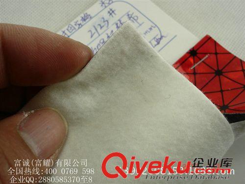 智敏 鏡面鐳射米字田字格毛布底PU鐳射貼膜鏡面壓紋菱形三角形對角PU革