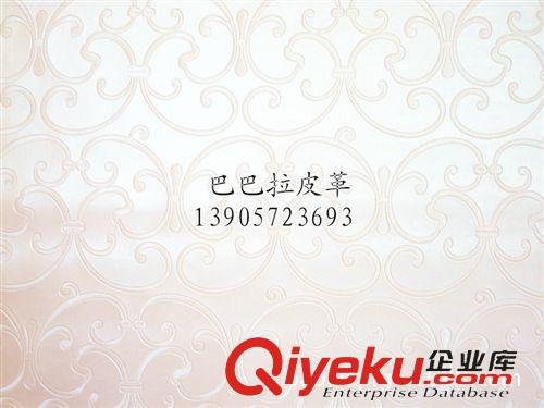 移門皮革 經典款式 歐式花紋 PU裝飾皮革原始圖片3