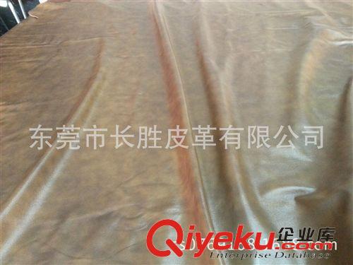 頭層薄皮 長(zhǎng)期供應(yīng)gd黃牛頭層皮  雙色摔紋 手感柔軟 gd家具原材料
