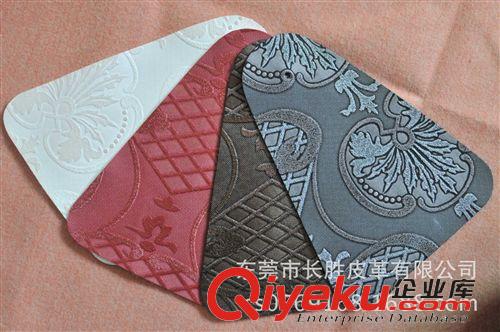 PVC 裝飾皮革 長勝CS-25 豪華酒店工程gd裝飾皮革  KTV、夜店俱樂部裝飾原始圖片2