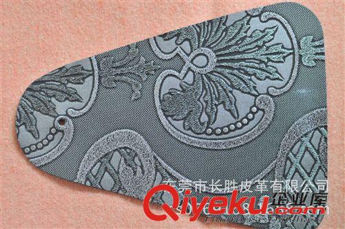 PVC 裝飾皮革 長勝CS-25 豪華酒店工程gd裝飾皮革  KTV、夜店俱樂部裝飾原始圖片3