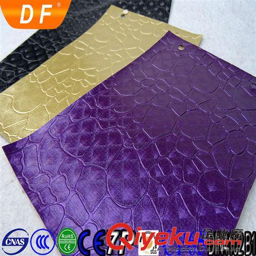 PVC美容、美發(fā)床（椅）革 紫色石頭紋精裝軟包皮料硬包革裝飾人造革臥室背景墻原始圖片2