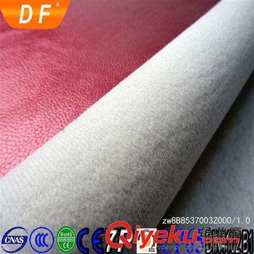 PVC沙發(fā)革 工廠粉色珠光亮皮荔枝紋沙發(fā)人造皮革仿zp庫存皮革1.0mm原始圖片3