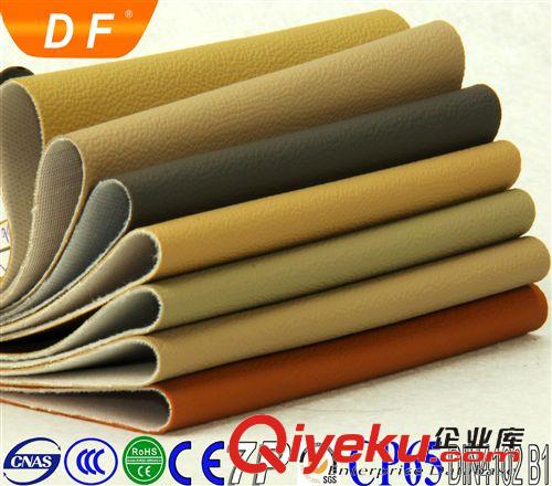 PVC摩托車坐墊革 gd荔枝紋啞光汽車座椅坐墊PVC皮革防火防霉阻燃麂皮絨底原始圖片2