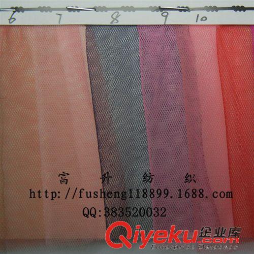 細網紗系列 直銷婚紗禮服面料 小六角網 網眼布 30A底布舞臺布裝飾布原始圖片3