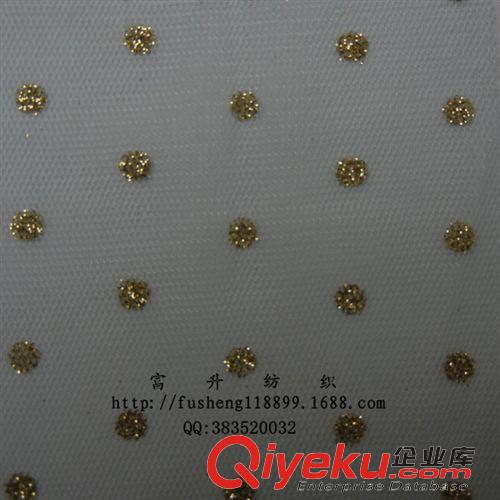 細(xì)網(wǎng)紗系列 直銷婚紗網(wǎng) 噴金小六角網(wǎng) 金蔥網(wǎng)眼布 30A底布噴金舞臺(tái)布裝飾布原始圖片2