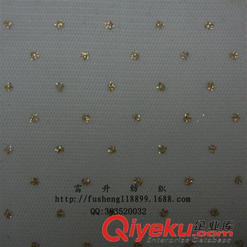 細(xì)網(wǎng)紗系列 直銷婚紗網(wǎng) 噴金小六角網(wǎng) 金蔥網(wǎng)眼布 30A底布噴金舞臺(tái)布裝飾布原始圖片3