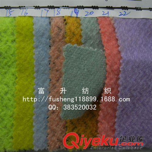 毛呢系列 供應奧美特呢面料 服裝面料 女裝面料秋冬春 大衣呢面 毛呢面料