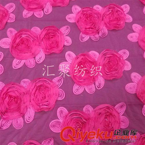 現貨區-支持剪樣 可剪樣 玫瑰花盤帶繡 三合一電腦繡花 網布繡花 繩繡 盤帶繡原始圖片2