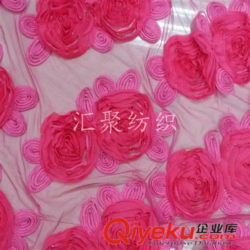 現貨區-支持剪樣 可剪樣 玫瑰花盤帶繡 三合一電腦繡花 網布繡花 繩繡 盤帶繡原始圖片3