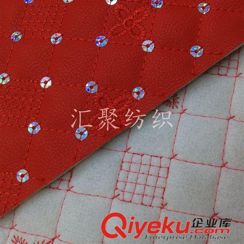 軟包海綿皮革/皮革 絎繡軟包皮革 刺繡皮革 絎繡金片繡軟包皮革加工原始圖片2