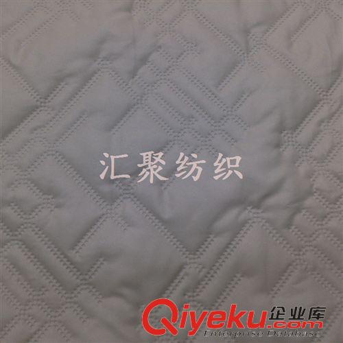 超聲波系列 滌綸復合壓棉面料 無線絎縫面料 超聲波面料原始圖片2