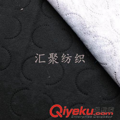 超聲波系列 超聲波面料 無(wú)線絎縫面料 復(fù)合壓棉系列 電熱毯面料原始圖片2