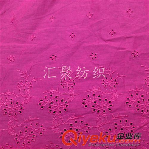 繡花系列 韓國小丑人 多色平繡金片繡 小丑刺繡 服裝裝飾刺繡