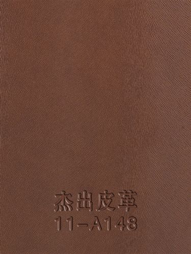 熱壓變色系列 廠家直銷優(yōu)質(zhì)人造革， 皮革 PVC皮革 PU 變色PU量大從優(yōu) 皮革