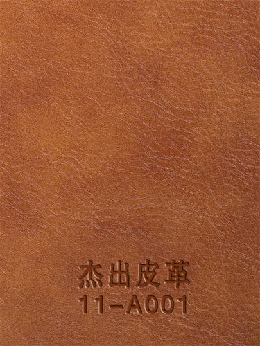 熱壓變色系列 廠家直銷優(yōu)質(zhì)人造革， 皮革 PVC皮革 PU 變色PU量大從優(yōu) 皮革