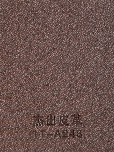 熱壓變色系列 杰出皮革11-A242. 現貨供應筆記本、禮品包裝盒封面材料及變色革