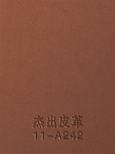 熱壓變色系列 杰出皮革11-A241. 現(xiàn)貨供應(yīng)筆記本、禮品包裝盒封面材料及變色革