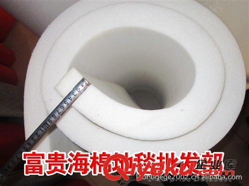 海綿 tj6cm雙人豪華海綿床墊 高密度海綿床墊1.5*2M(量大從優(yōu))原始圖片2