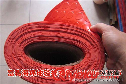 防滑墊 雙條紋地墊/加厚防滑門墊/防護(hù)用品