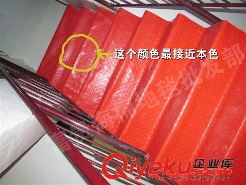防滑墊 銅錢形狀防滑地墊【可做汽車墊】原始圖片2